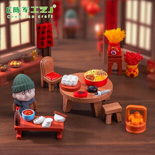 ΢���^�������������؛����ʳ�� ������diy�b�Ʒ�������С�[��
