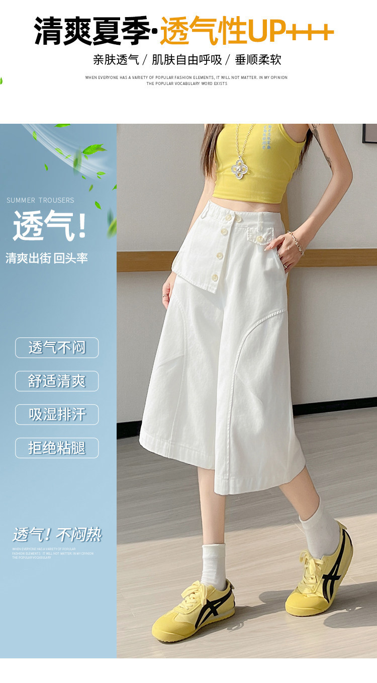 Quần culottes nữ ống rộng cạp cao dáng suông vải cotton — màu trắng chi tiết 7