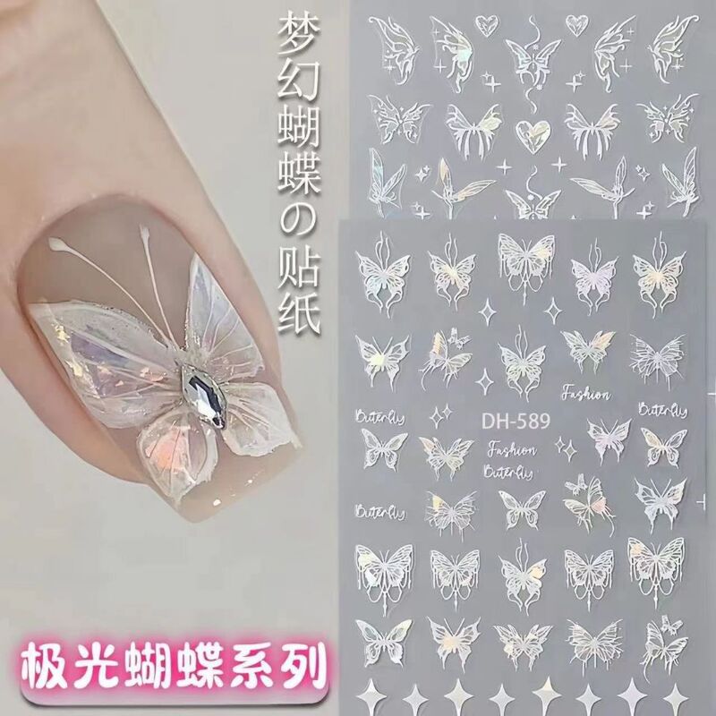 Nail Art Stickers Dreamy Butterfly Nail Art Stickers Aurora Symphony Mermaid Tail Butterfly Starburst Thin Flexible Waterproof Nail Stickers
