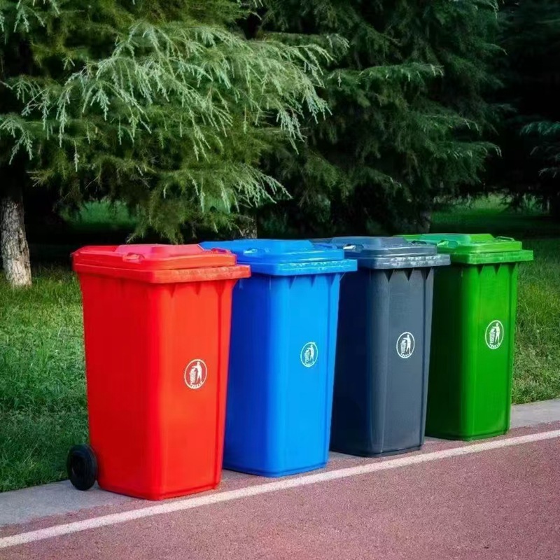 程力240升120升100升50升30升40升20升环卫垃圾桶660升330升