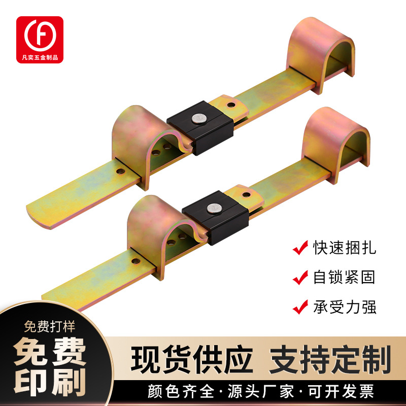 集装箱大铁封条铁板加固封条施封锁防盗一次性钢板门铁板封条