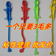 Adhesive Small Gecko Children's Fun Soft Silicone Whip Hand Spider-Man Stretchy Adhesive Boy and Girl Children's Stress Relief Small Toy