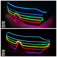 Новый EL Cold Line Six Blind Window Optical Glasses Gallery Gallery Party Bar Party Flash Glasses Novelty