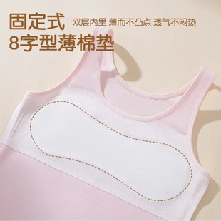 �o��һ�A�ΰl����Ůͯ�½���С������С�W���ȴ�9011����Ů����