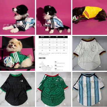 2627 Dog Clothes Pet Jersey Trendy Brand Summer Thin T-Shirt Teddy Schnauzer Yorkshire Bichon Vest