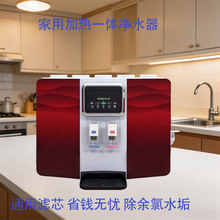 ��ˮ������ֱ����������ˮ��������������һ����弶����͸��ˮ��
