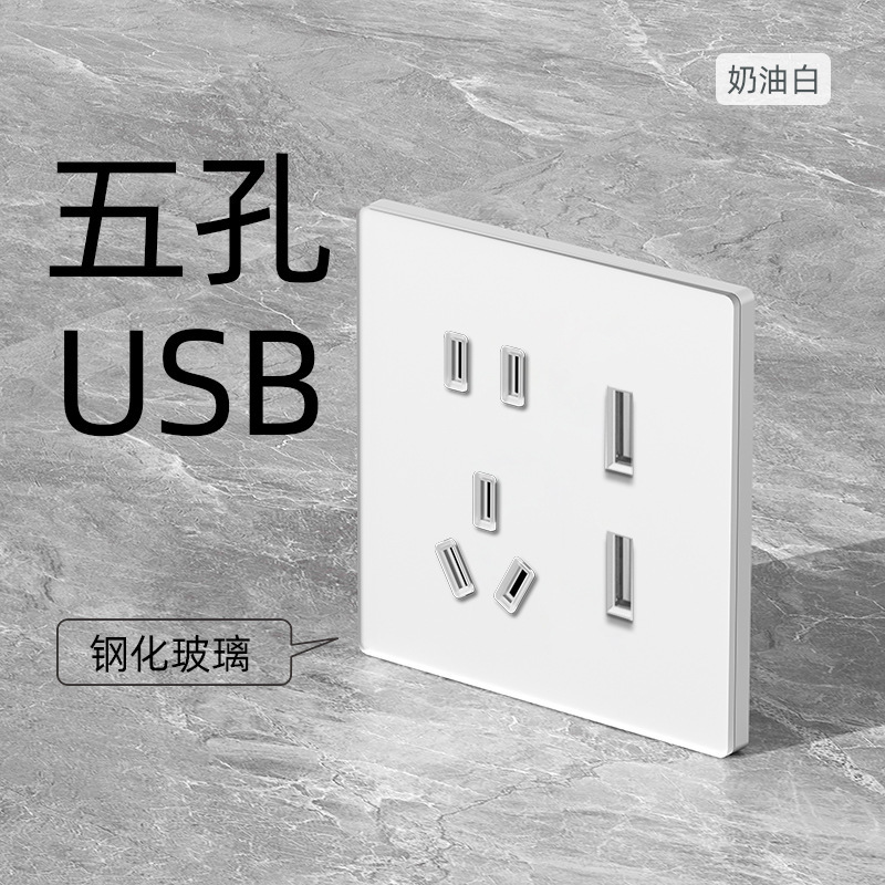 Nuevo interruptor de pared LED blanco ultra delgado mate de vidrio temperado fabricantes de paneles de toma de corriente de alta potencia