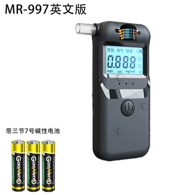 Display Measuring Instrument Air Blowing | Other Automotive Safety Supplies - 997-alcohol-detector-with-battery