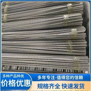 铝钛5硼1杆高校实验用铝钛5硼1Ø9.5mm杆状 块状添加熔炼用AlTiB5