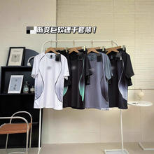 N家同款渐变速干套装跨境运动套装男短袖T恤跑步运动训练健身运动
