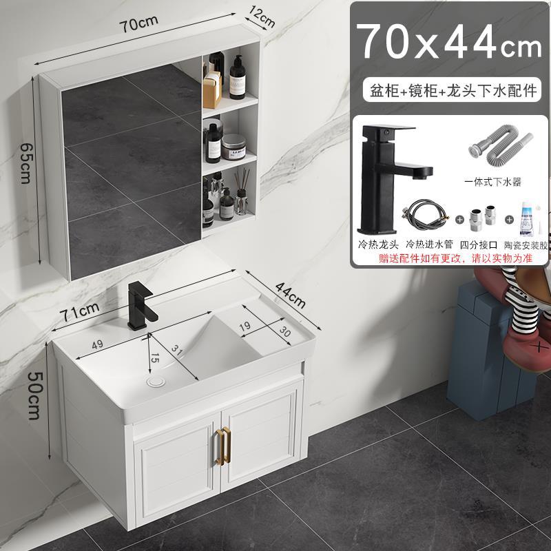 Profundo de gran tamaño de aluminio del espacio de baño combinación de gabinete de cerámica integrado lavabo de baño mesa de lavado