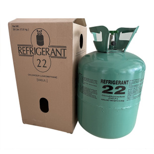 Factory Direct supply R22 refrigerant air conditioner snow car refrigerant freon refrigerant net weight 10kg