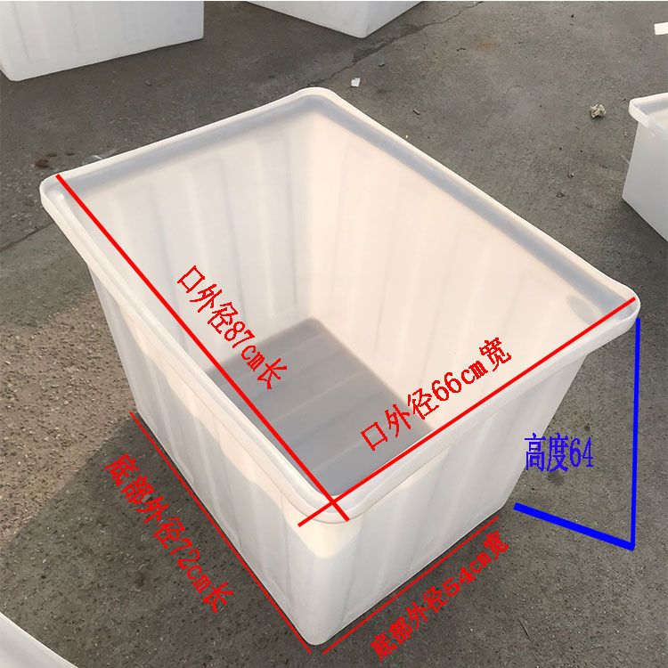 K250L(87*66*64cm)  순수한 흰색