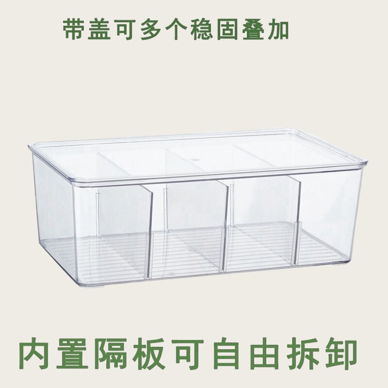 Drug Separate Storage Box Hospital Infusion Needle Tube Drug Classification Pack Multi-grid Transparent Desktop Household Medicine Box Drug Separate Storage Box Hospital Infusion Needle Tube Drug Classification Pack Multi-grid Transparent Desktop Household Medicine Box