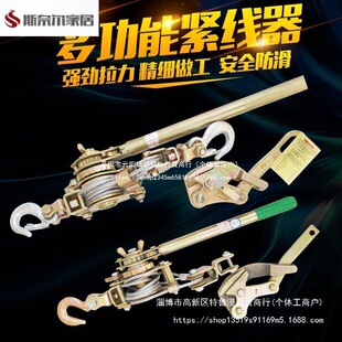 �o���Q ������ �๦��䓽z�K���o���վo�o���C��K����늹����