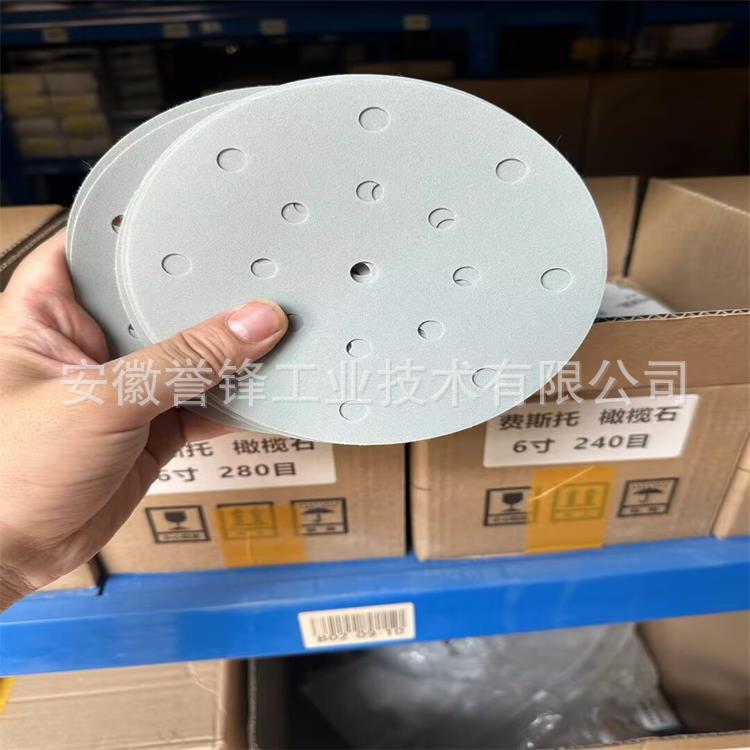 德国费斯托FESTOO砂纸 石榴石砂纸 橄榄石砂纸