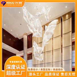 吊灯;吸顶灯;室内壁灯