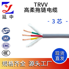 ���о��| TRVV���������| 3о ���� �͸ߵ͜� ����