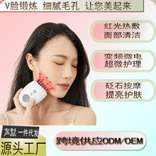 沿ʯwĘ݃xEMS΢l݃xĘ