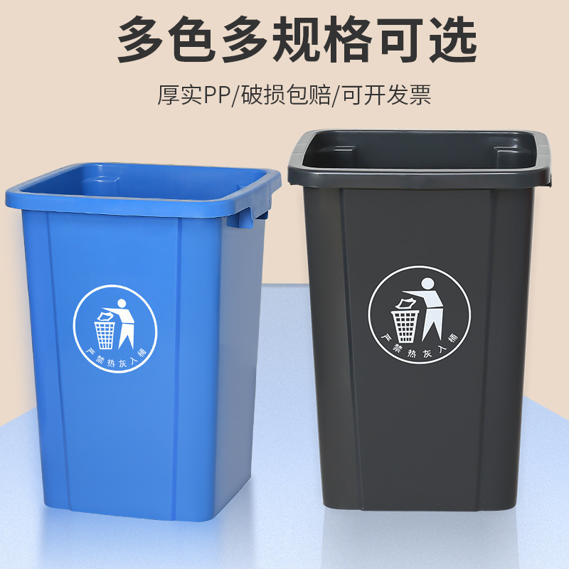 Large trash can without lid commercial kitchen school Hotel kitchen waste classification trash can manufacturer