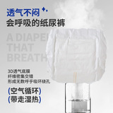 Пятнистые подгузники, моча без влажных одноразовых подгузников, физиологические штаны, подгузники, поставки собак, падения мочи Оптовые