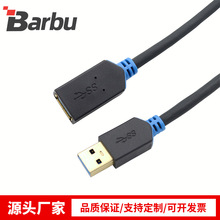 usb���L����a�~USB3 0����ĸ������USB3����ĸ�B�Ӿ�AM-AF�S��