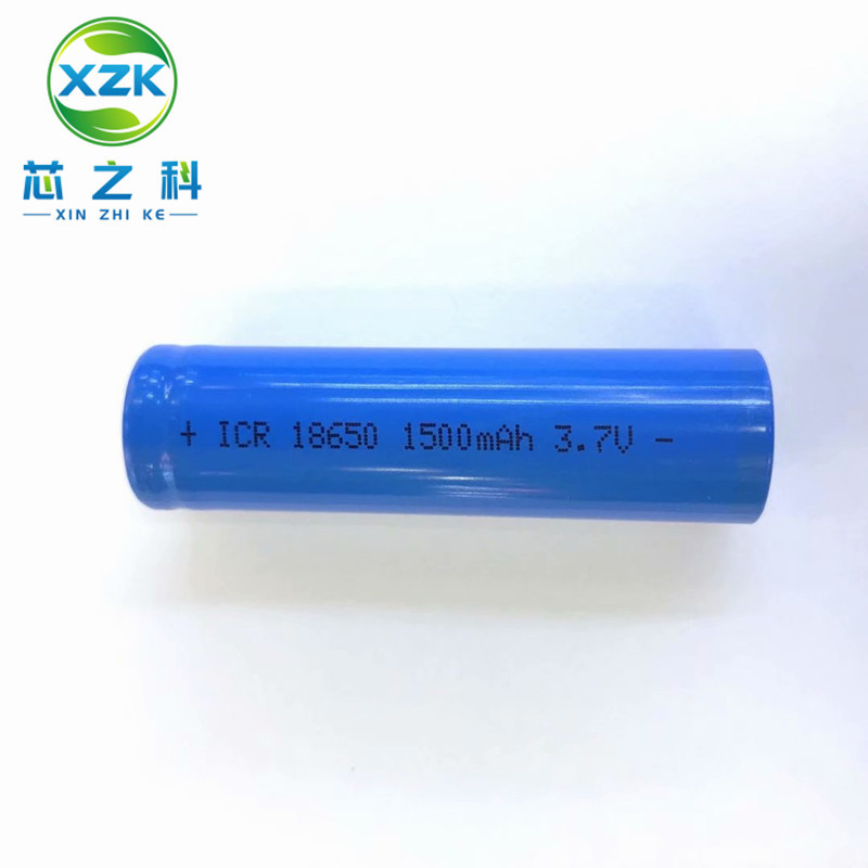 容量型18650锂电池1500mAh 3.7V 充电宝LED灯具手电筒导航仪等