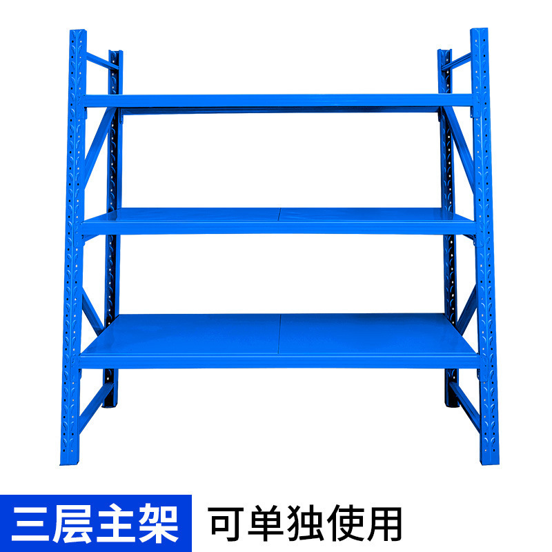 仓储货架置物架仓库轻型重型多层物架快递家用铁架子防锈耐用|undefined