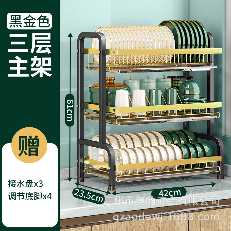 Plato de cocina transfronterizo estante de drenaje rack de almacenamiento vajilla para el hogar estante de drenaje suministros plato rack caja de almacenamiento