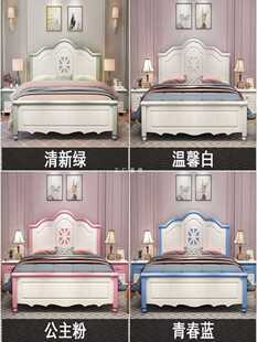 ft�S��ֱ�N�nʽ��ɫ��ľ��ins�W�t��������1.35��䁰����Ӻ�