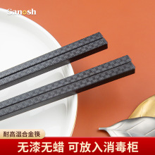 pʮRϽ͸ߜغɫ10pƵwϴC