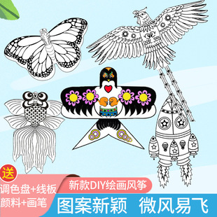 ��ͯ�L���հ׉T�f�L�~�ֹ���ɫdiy�������L�̌W��������ɳ��΢�L
