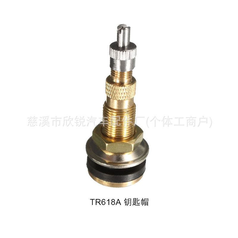 钥匙帽