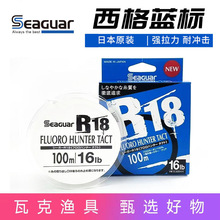 22�¿�Seaguar����̼���{�˷�̼�~��·��ǰ�����Ӿ�����̼�ؾ�
