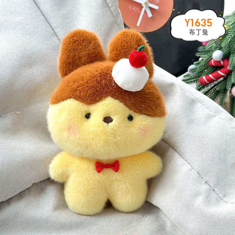 Muñeco de Peluche Animado de 8 Pulgadas para Máquina de Garra image 13