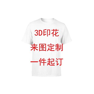 �羳���Q���DIY�r�����e�����ʿ�A�IT�������r�����Q������l