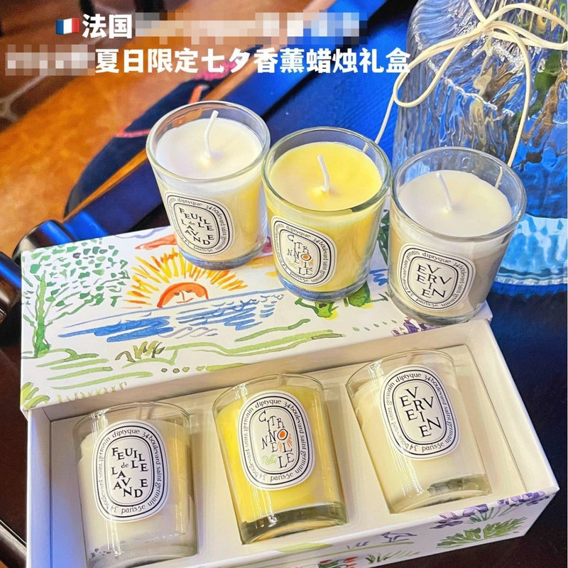 dptk 香り付きキャンドル ギフトボックス ラベンダー レモングラス バーベナ 絶妙なお土産 プレミアム誕生日ガールフレンドギフト|undefined