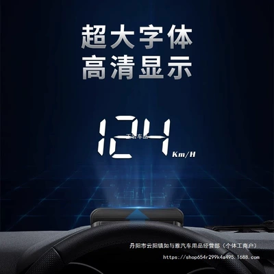 Universal Car Obd Invisible | Other Automotive Communications
