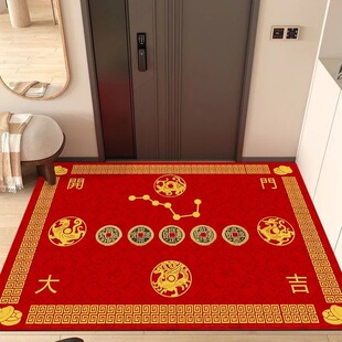 Red soft diatom mud door mat five emperor money seven star floor mat fortune mat entrance non-slip carpet can be cut