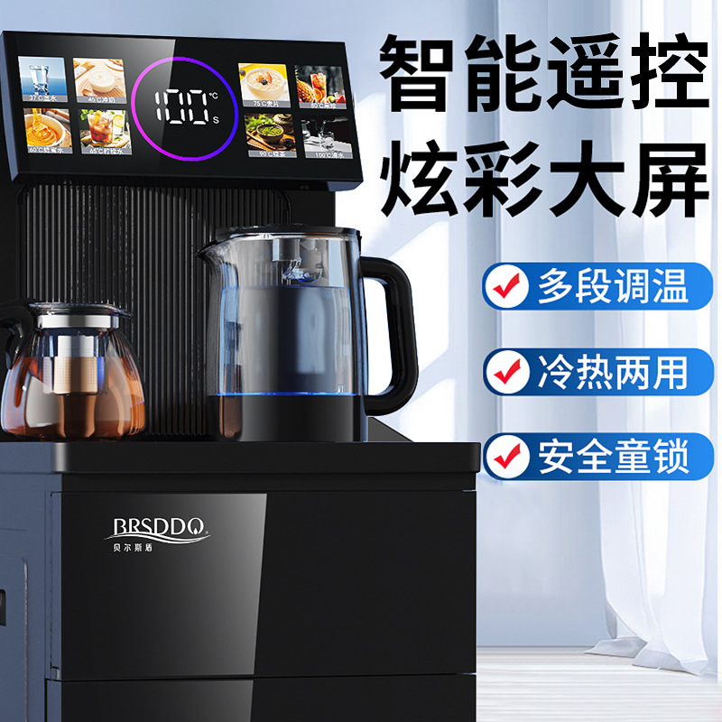 따뜻한 [다채로운 화면 디스플레이] 블랙 + 이중 물 배출구 + 리모콘 + 화상 방지 블루 라이트 주전자