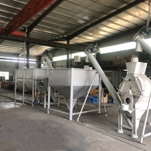 花生壳稻壳打粉机 养殖牛羊猪兔鸡鸭鹅鱼饲料粉碎机 锯末磨粉机