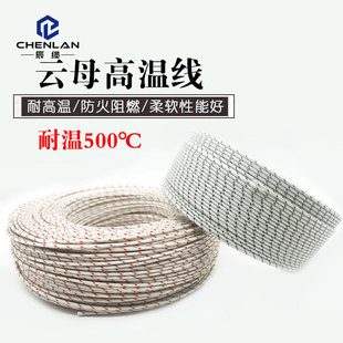 YW500-40.5~6ƽ���V��^��ʯӢ�w�S800��~1000�漃懸ߜؾ�����