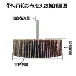 6*25*30MM �������~݆ĥ�^ɰ��ĥ�^����ĥ�^ɰ��  ���݆��ĥ��