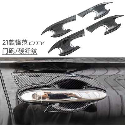 Suitable for 21 Honda Fengfan Portal Wrist - door-bowl-carbon-fiber-pattern-4-piece-set