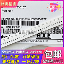 SDNT1005X103F3950FTF 0402 10k&Omega; &plusmn;1% 3950K �NƬNTC���������