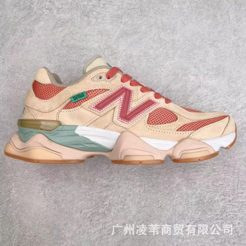 nb9060-고품질 쌀국수