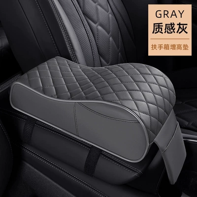 for Car Interior, Armrest box - textured-gray-armrest-box-heightening-pad