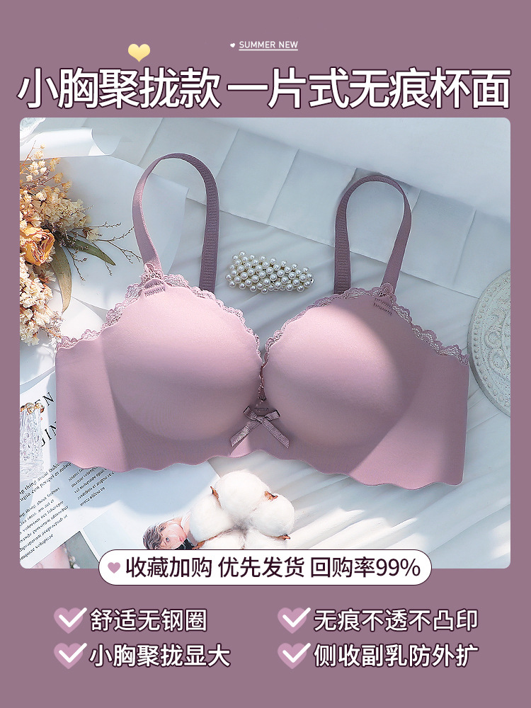 보라색 단일 조각