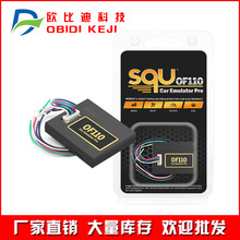 羳SQU OF110 Car seat IMMO OFF ESL/ELV Emulator Pro Julie