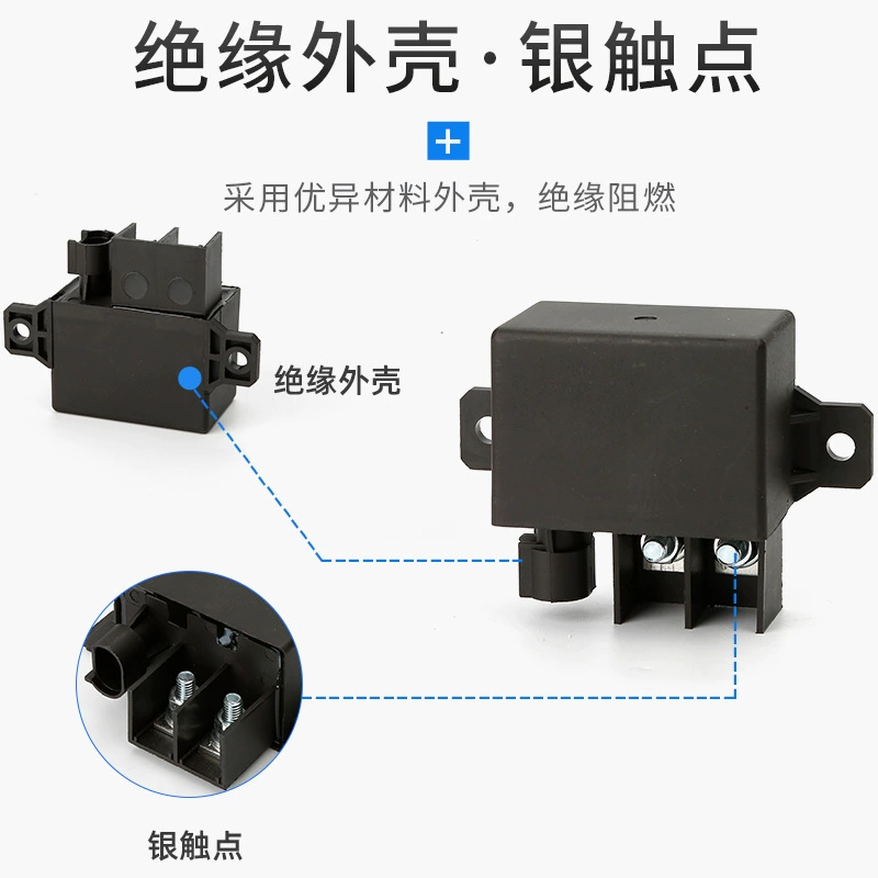 Electronic relay, high power